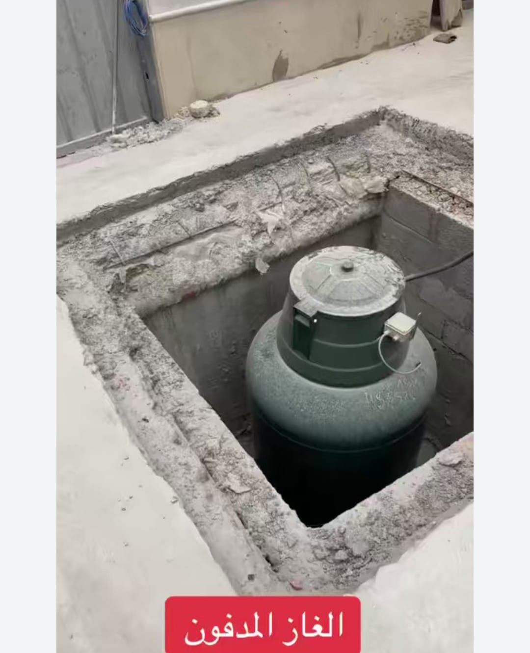 عمق الاسراء