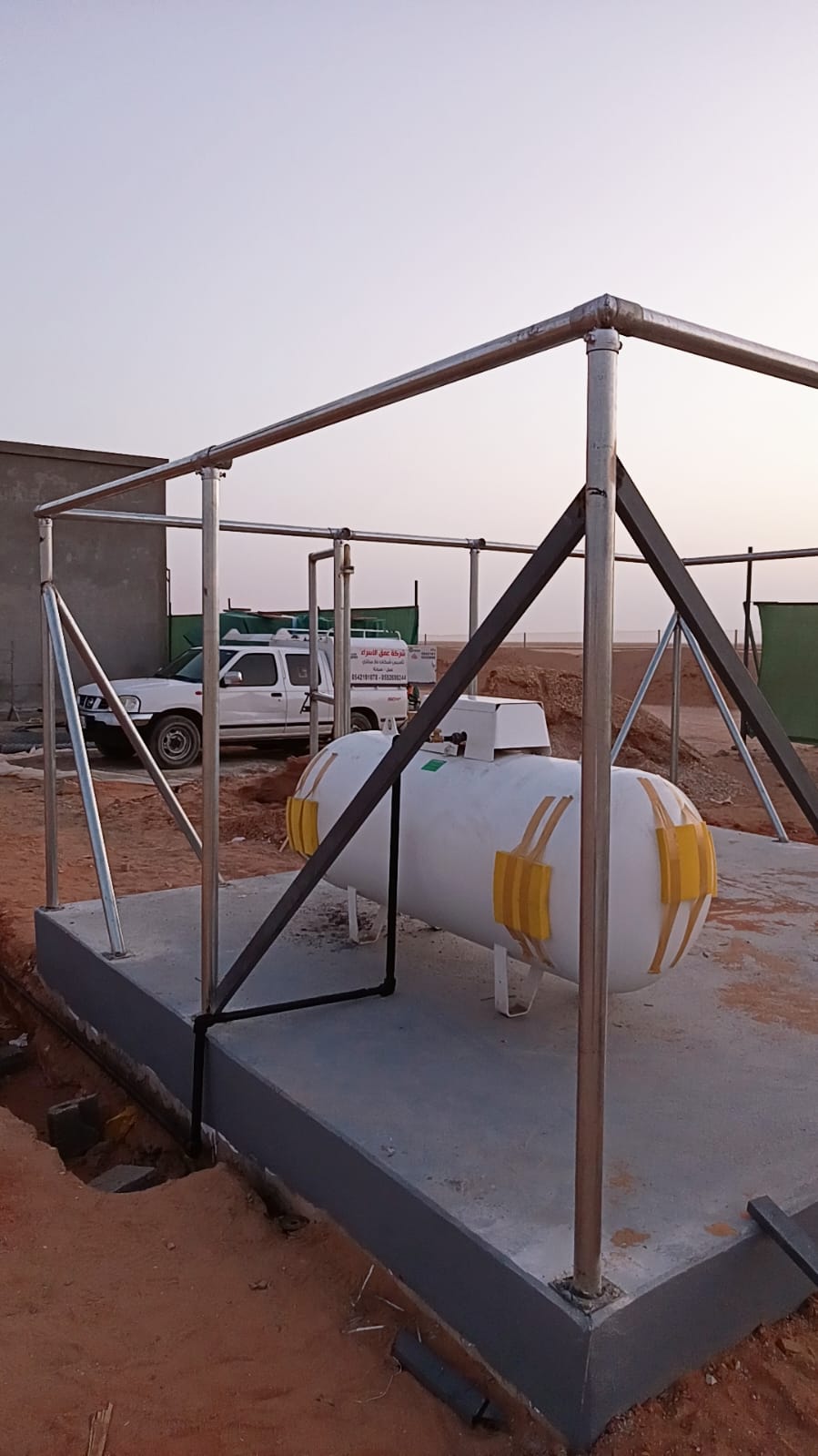 عمق الاسراء