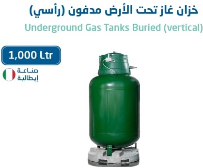 عمق الاسراء