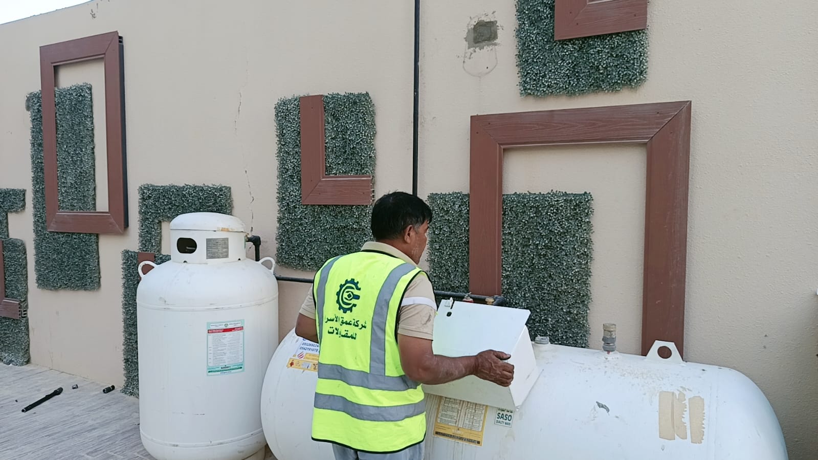 فحص و صيانة شبكة الغاز